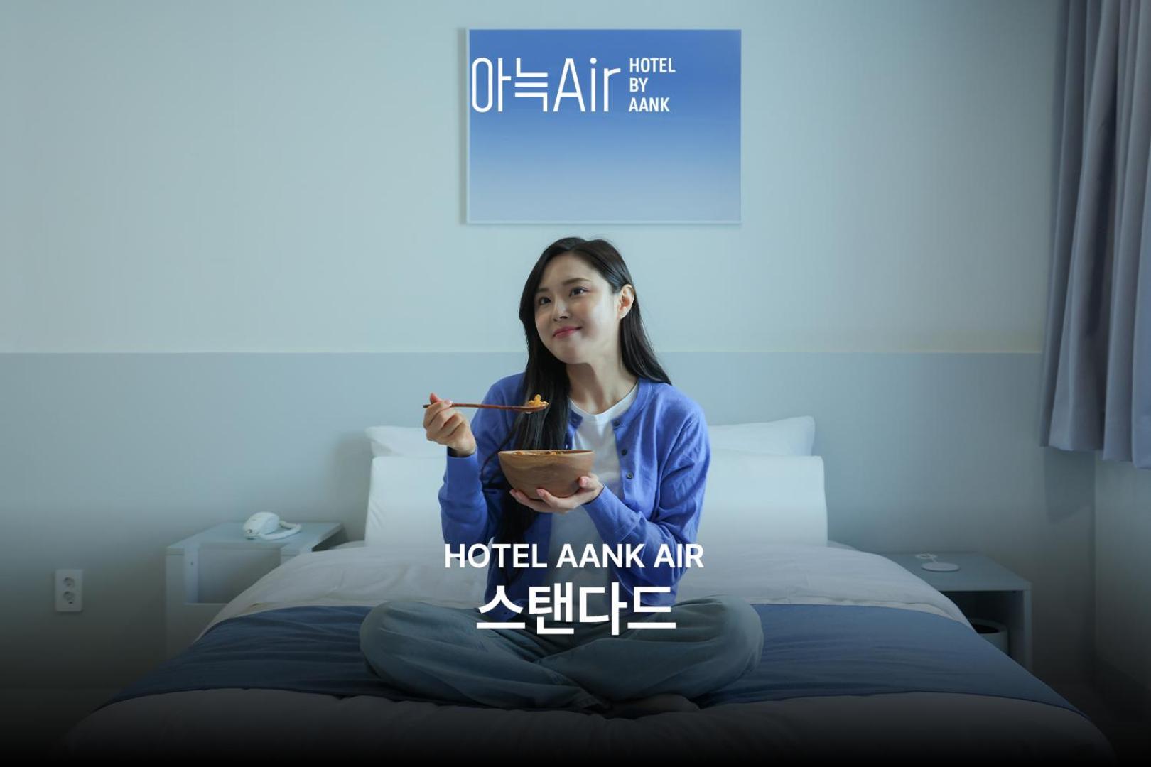 Aank Air Hotel Jinjuseong Εξωτερικό φωτογραφία