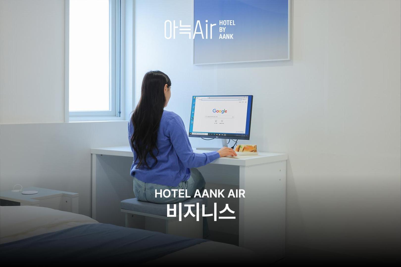 Aank Air Hotel Jinjuseong Εξωτερικό φωτογραφία