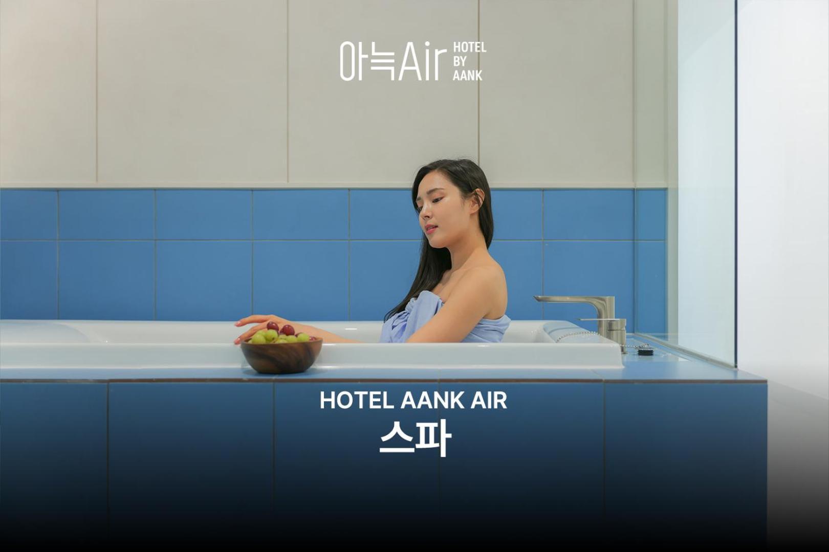 Aank Air Hotel Jinjuseong Εξωτερικό φωτογραφία