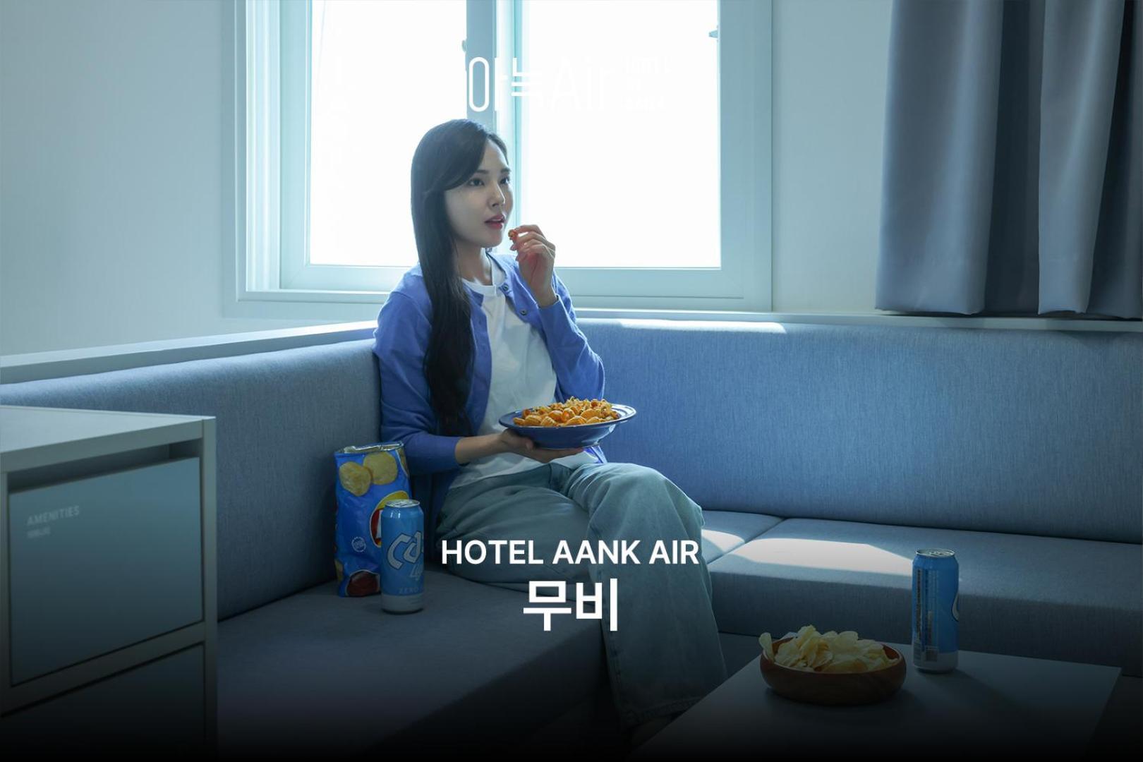 Aank Air Hotel Jinjuseong Εξωτερικό φωτογραφία